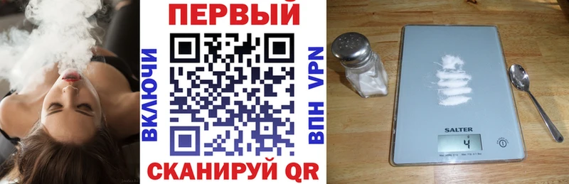 Купить закладки  Спас-Клепики  Amphetamine VHQ 
