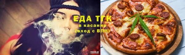 прущий лед Карпинск