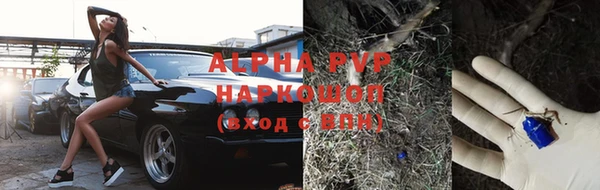 марки lsd Козельск