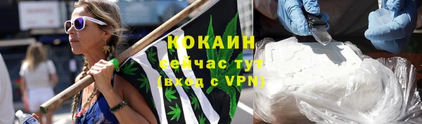 не бодяженный Козловка