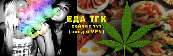 марки lsd Козельск