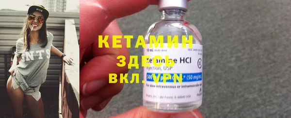 марки lsd Козельск