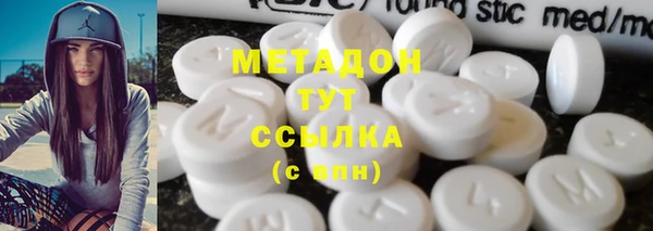 марки lsd Козельск