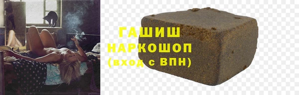 марки lsd Козельск