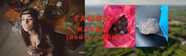 марки lsd Козельск