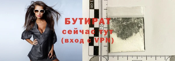 не бодяженный Козловка