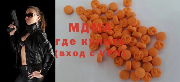 марки lsd Козельск
