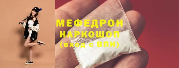 PSILOCYBIN Кодинск