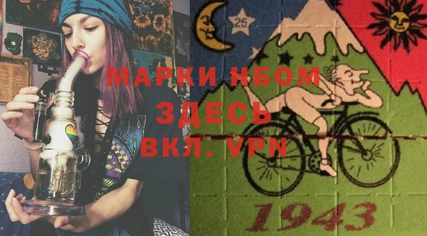 марки lsd Козельск