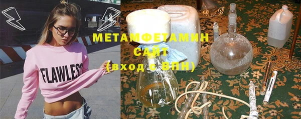 марки lsd Козельск