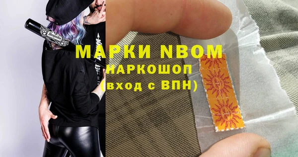 марки lsd Козельск