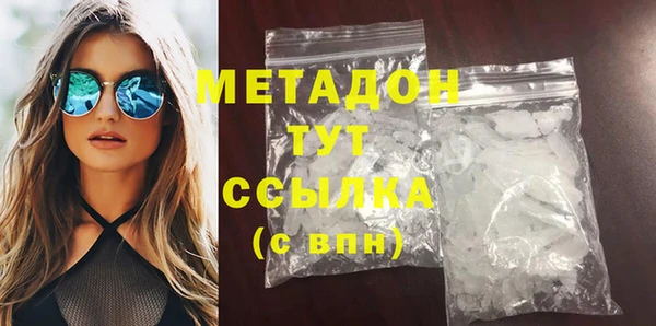 кокаин премиум Карталы
