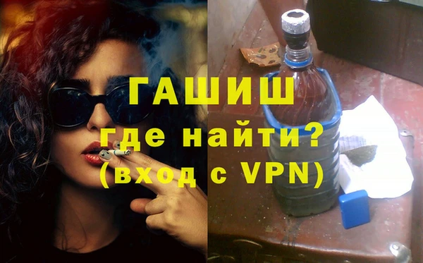 не бодяженный Козловка