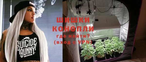 не бодяженный Козловка