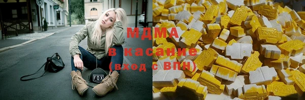 дмт Касимов