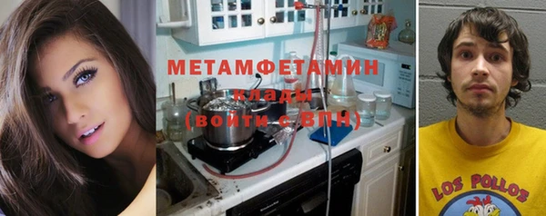 кокаин премиум Карталы