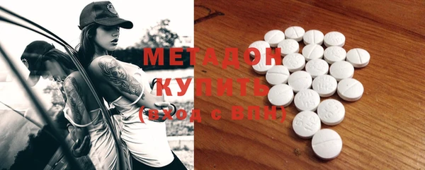 PSILOCYBIN Кодинск