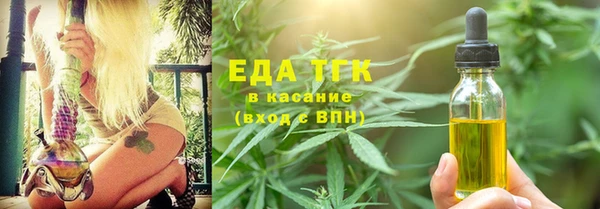 не бодяженный Козловка