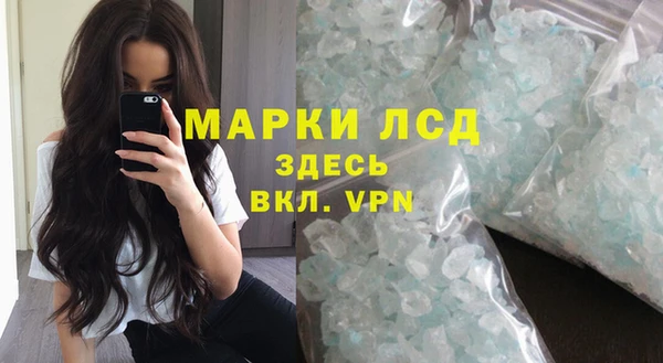 кокаин премиум Карталы