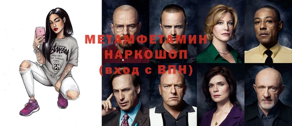 марки lsd Козельск