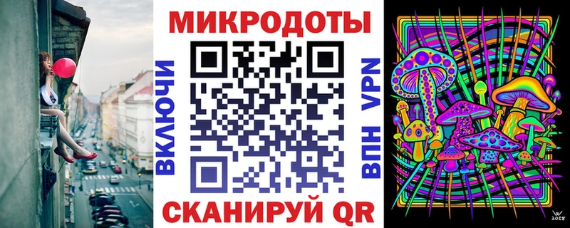 Псилоцибиновые грибы мухоморы  Купить  Спас-Клепики 